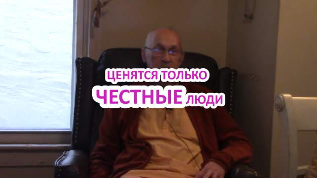 Бог дал - Бог взял